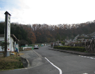 入口看板